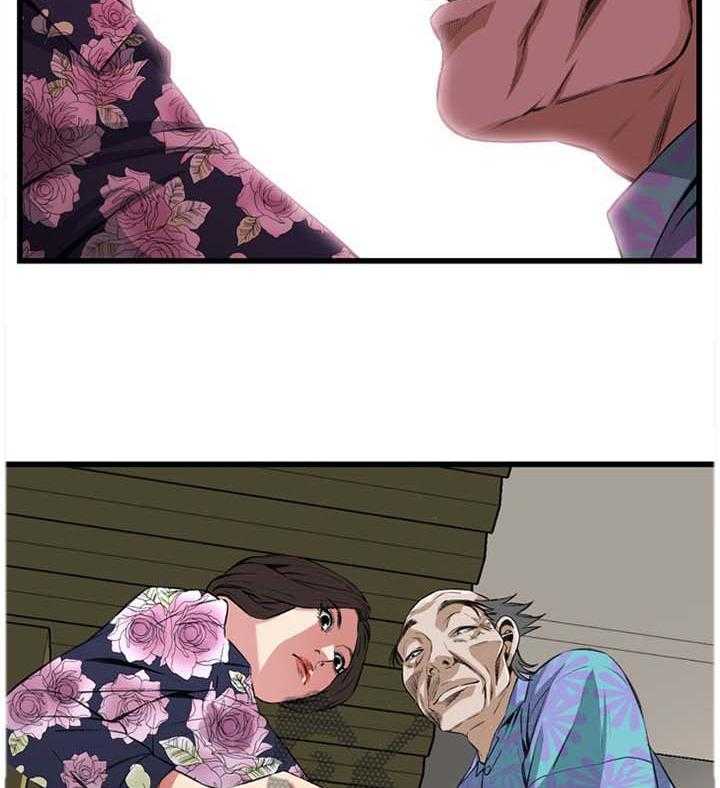 第48话 48_小牺牲9