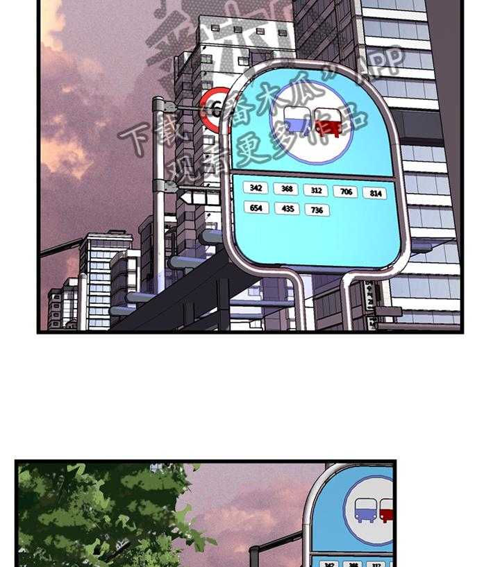 第49话 49_看穿1
