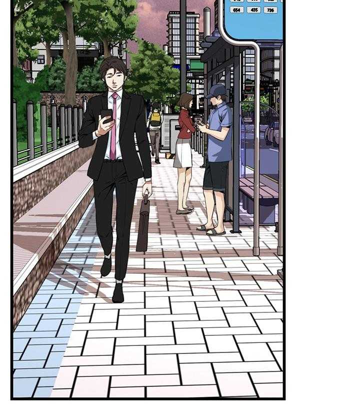 第49话 49_看穿2