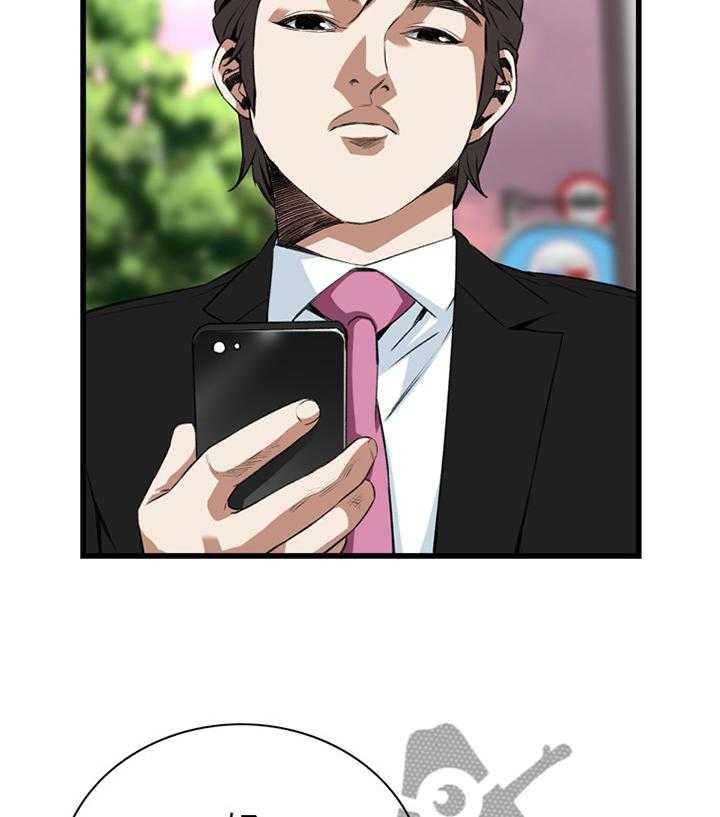 第49话 49_看穿5