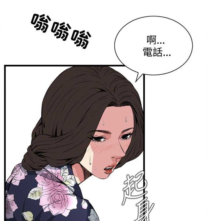 第49话 49_看穿9