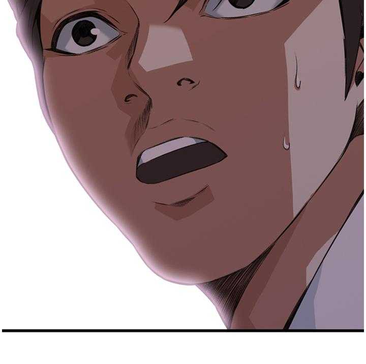 第50话 50_邻居2