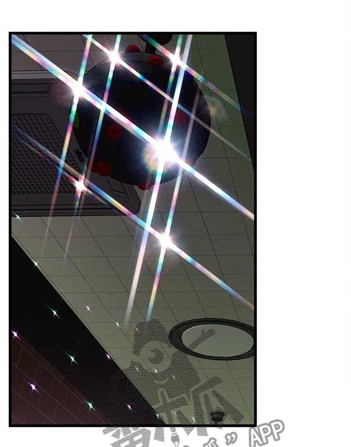 第50话 50_邻居3