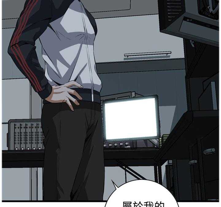 第51话 51_原谅16