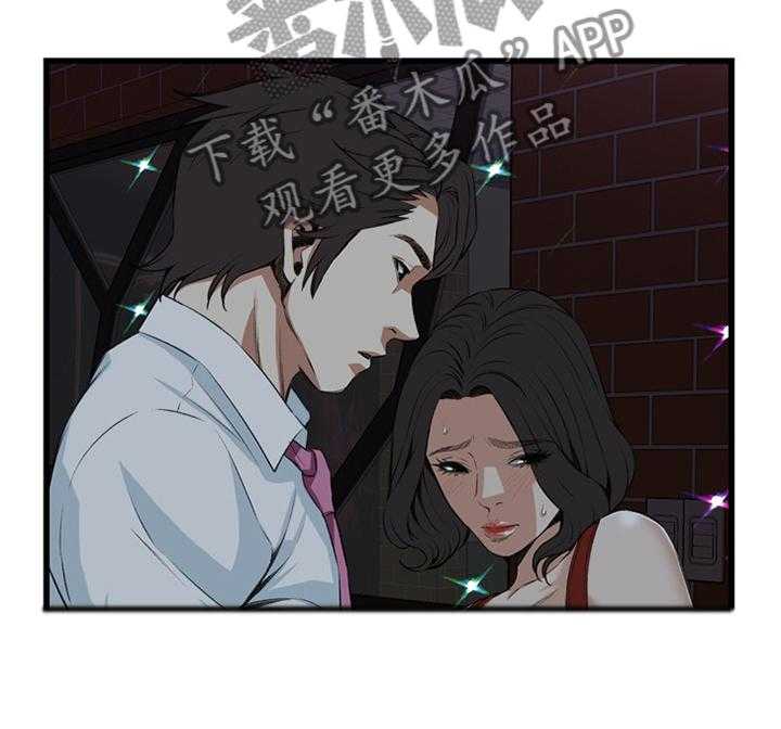 第51话 51_原谅18