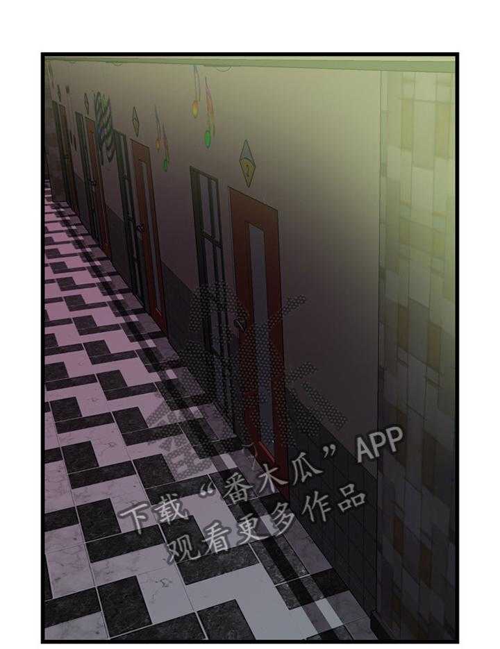 第51话 51_原谅20