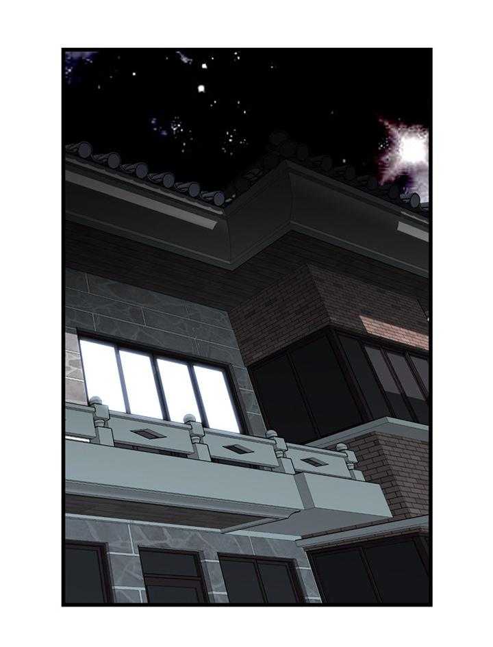 第51话 51_原谅9