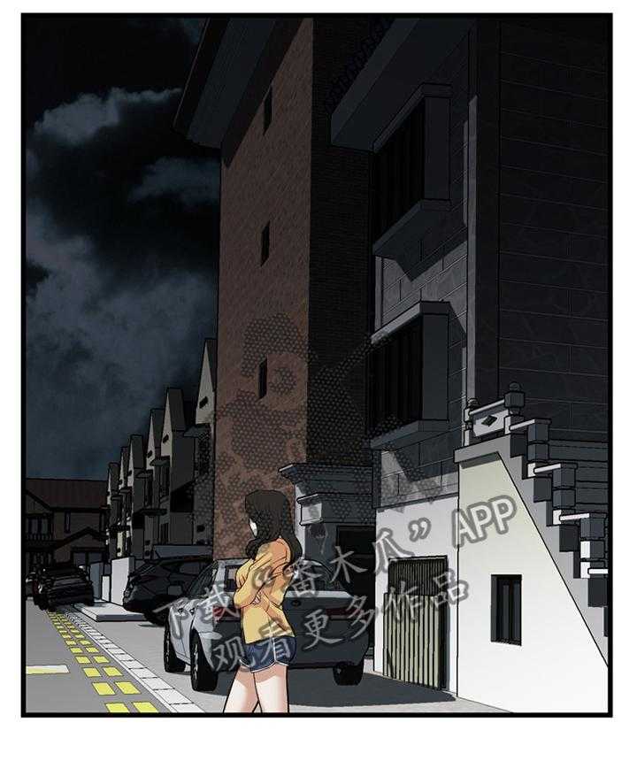 第52话 52_送回家17