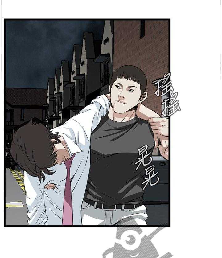 第52话 52_送回家21