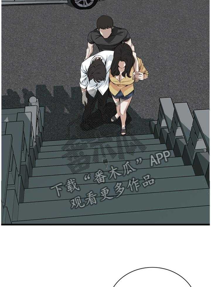 第53话 53_酒后乱来3