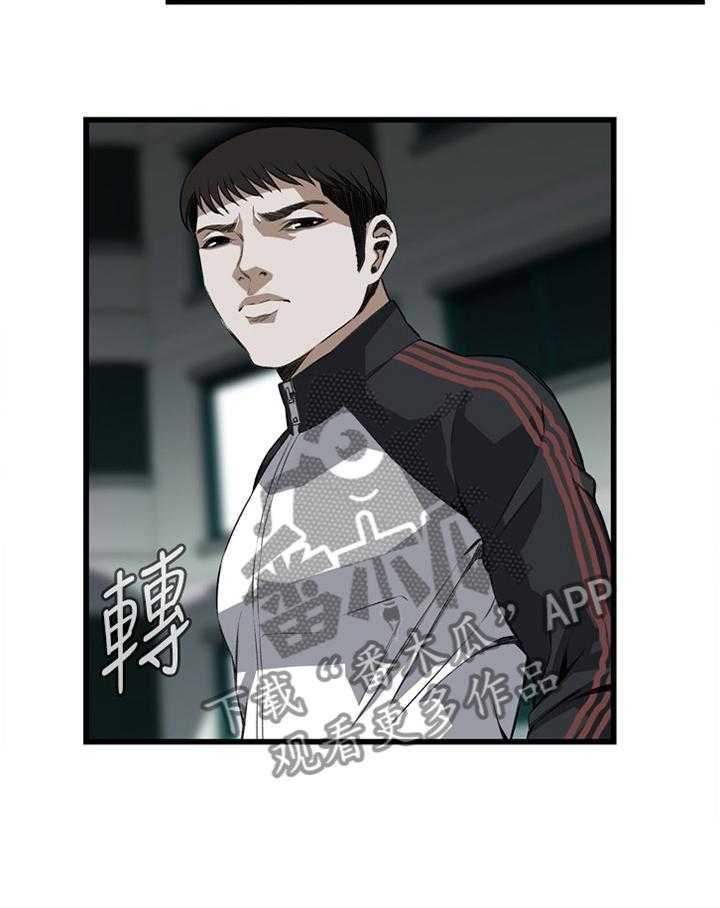 第53话 53_酒后乱来34