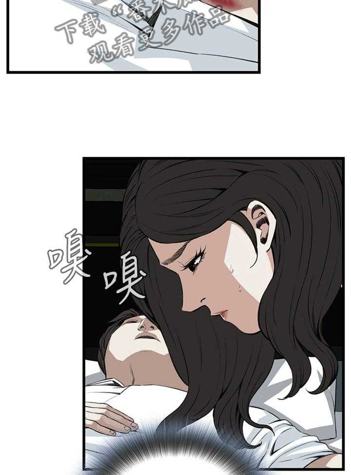 第54话 54_发现18