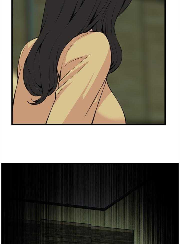 第54话 54_发现25
