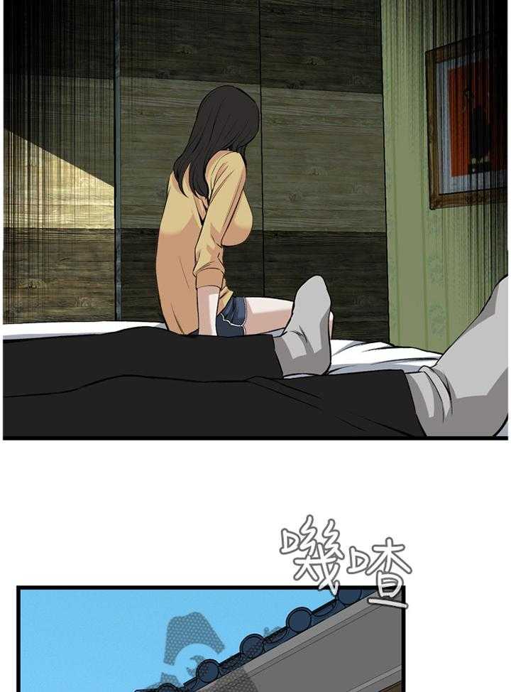 第54话 54_发现26