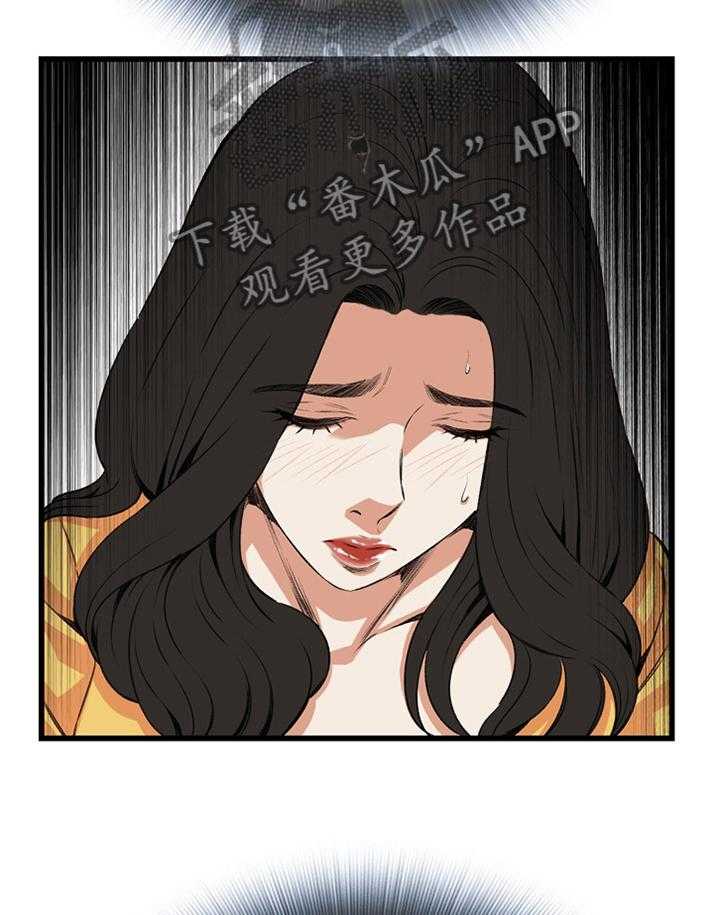 第54话 54_发现9