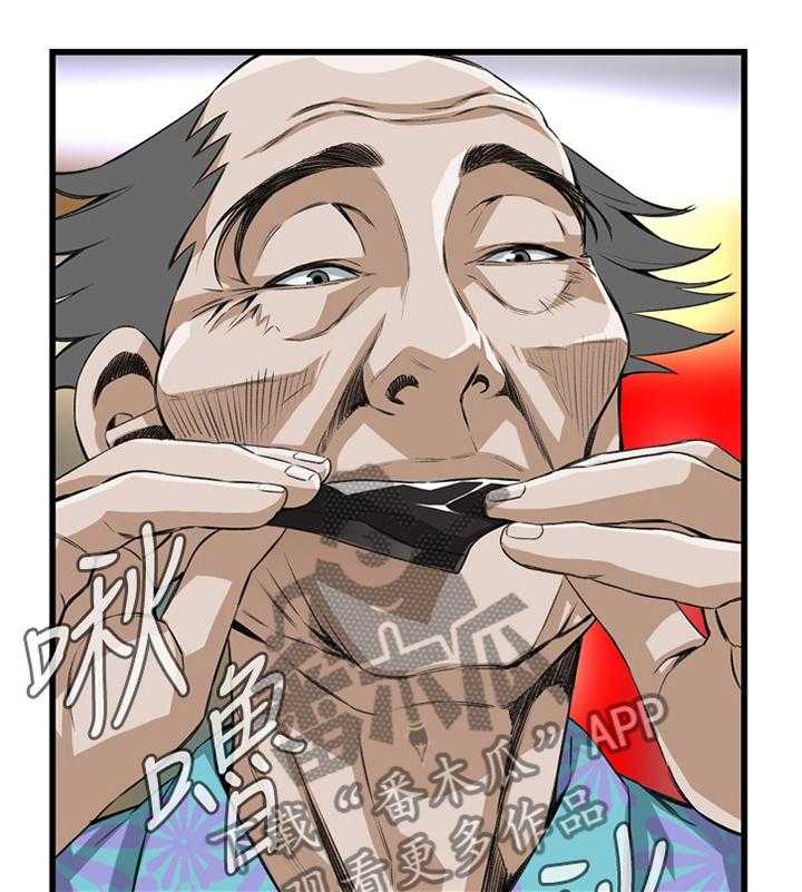 第55话 55_换一个0