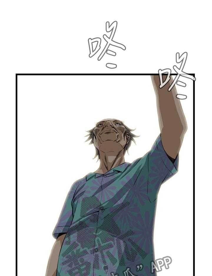 第55话 55_换一个10
