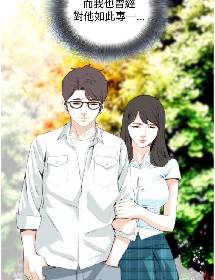 第55话 55_换一个16