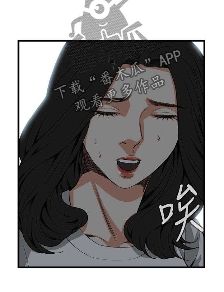 第55话 55_换一个23