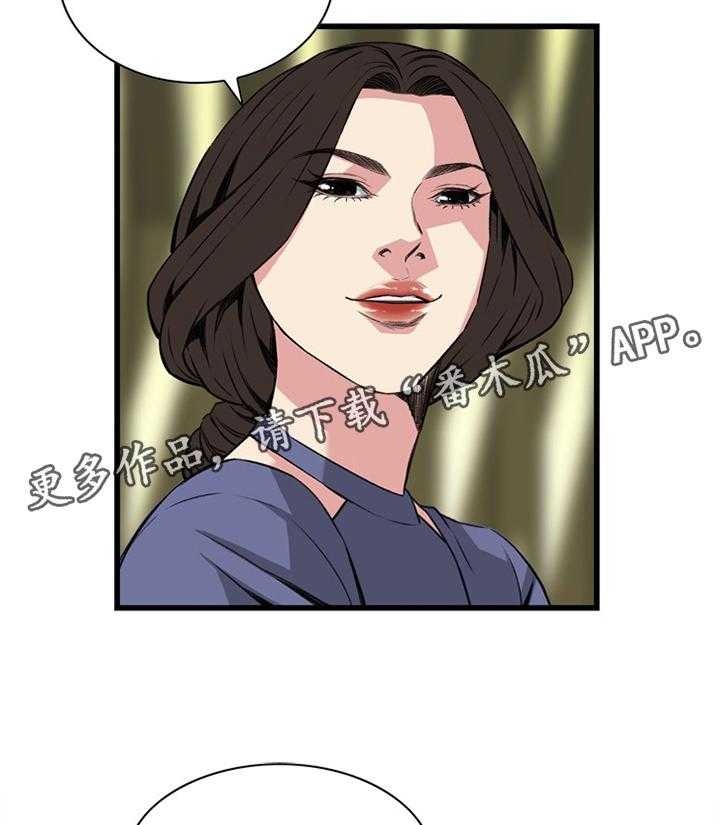 第55话 55_换一个35