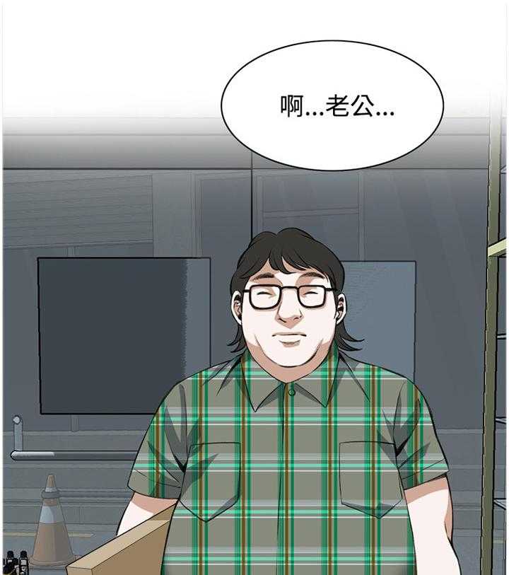 第56话 56_化妆品推荐0