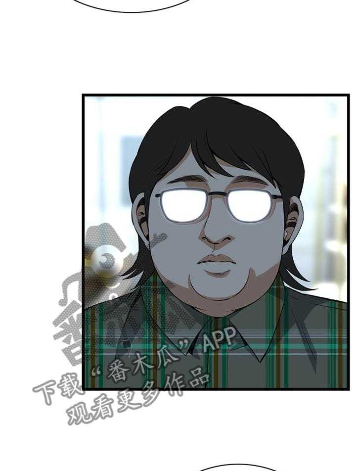 第56话 56_化妆品推荐10