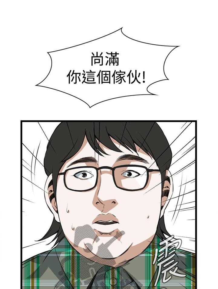 第56话 56_化妆品推荐12