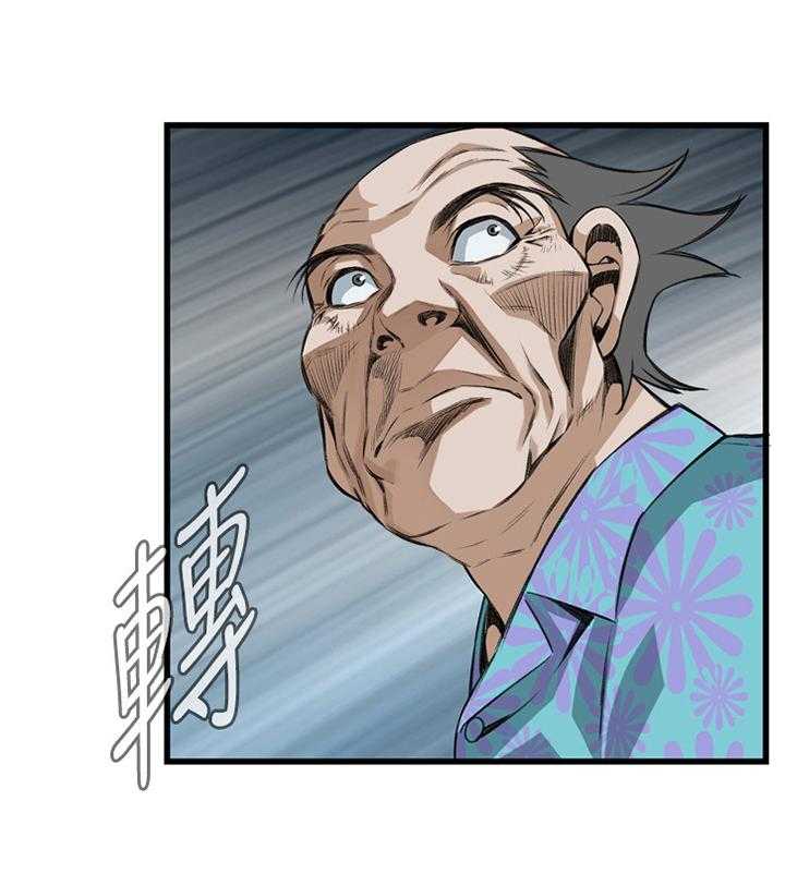 第56话 56_化妆品推荐3