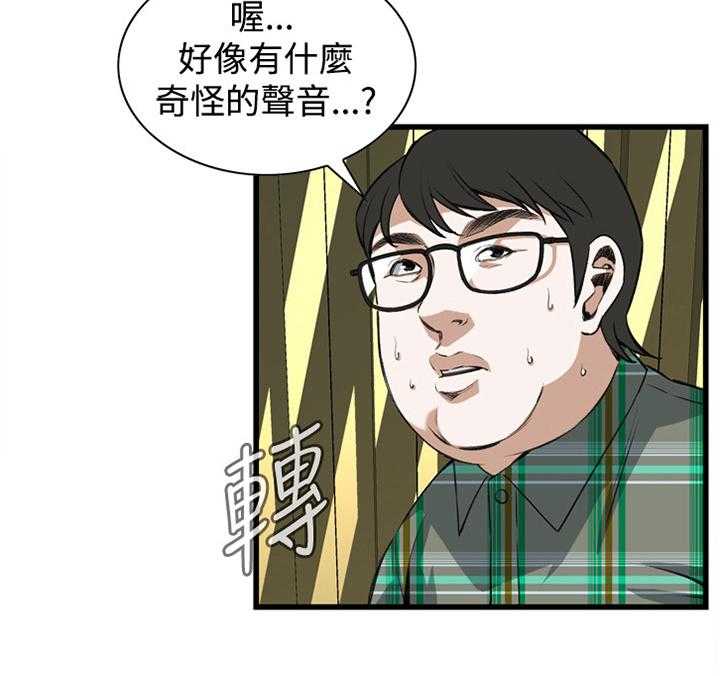 第56话 56_化妆品推荐36