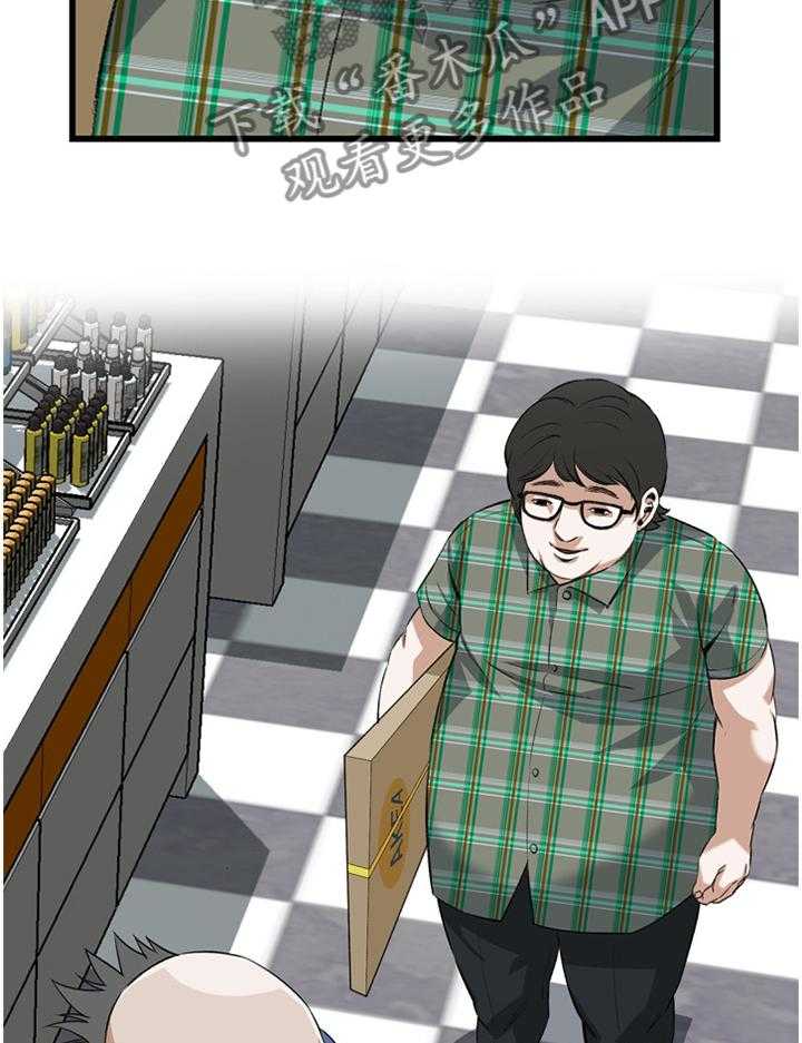第56话 56_化妆品推荐5
