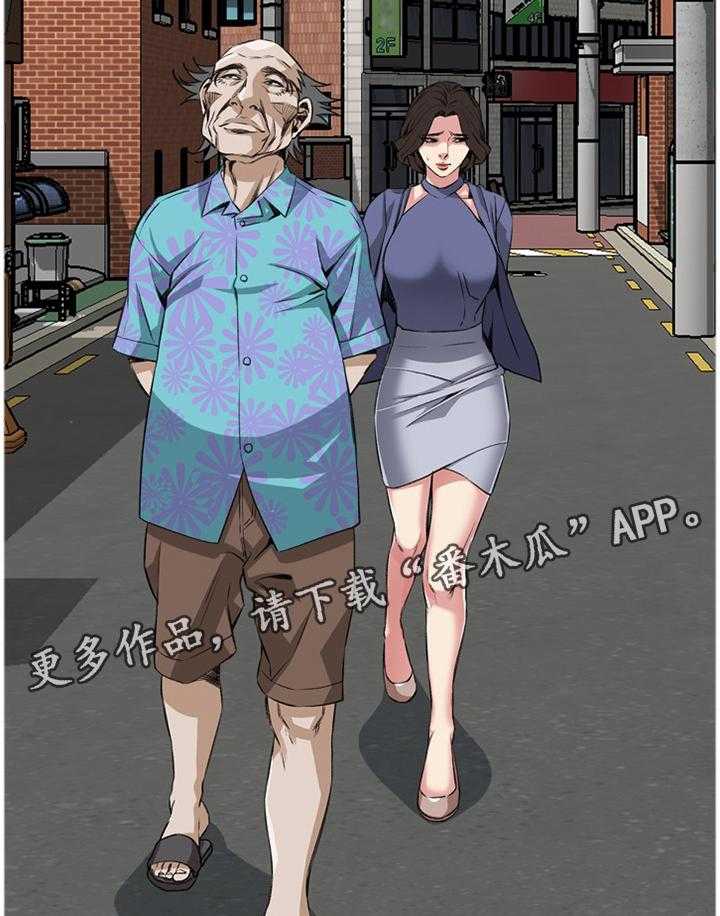 第57话 57_你觉得这里如何19