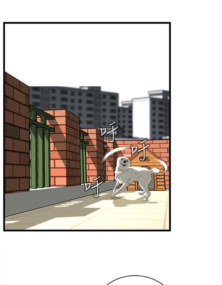 第57话 57_你觉得这里如何28