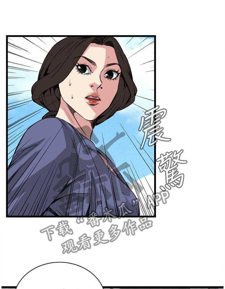 第58话 58_华式定理3