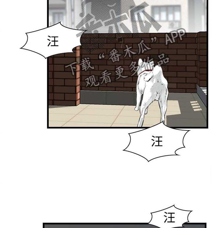 第58话 58_华式定理31