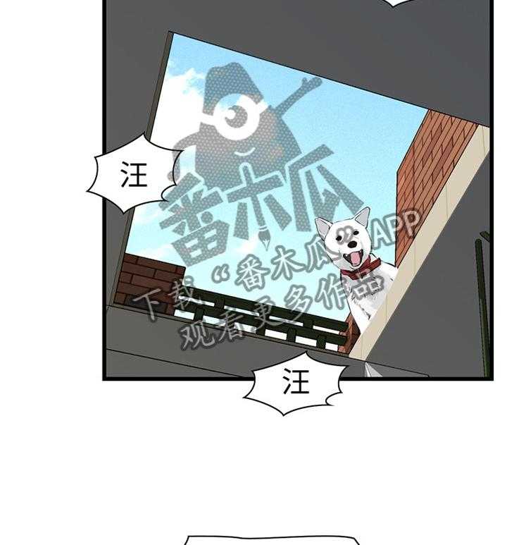 第58话 58_华式定理32