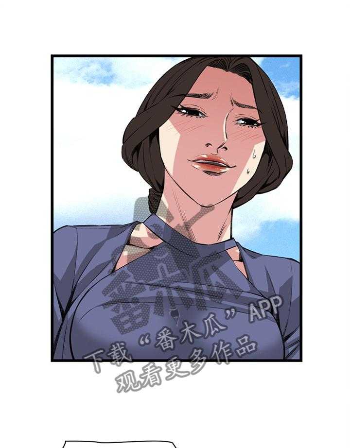 第58话 58_华式定理5
