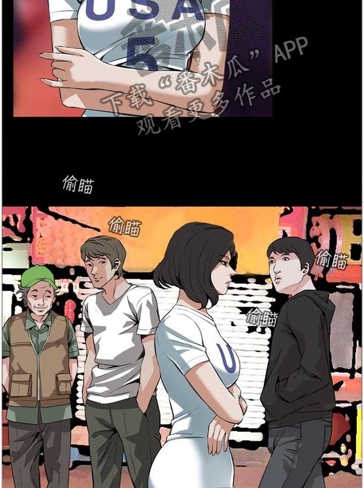 第59话 59_抓获12