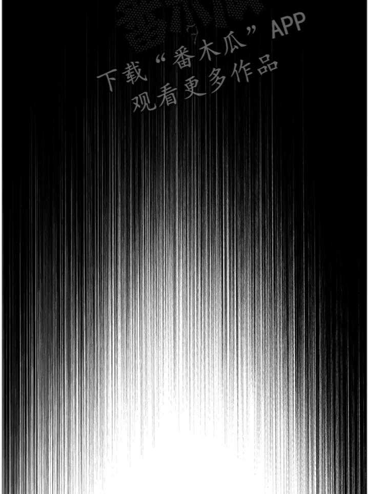 第59话 59_抓获25