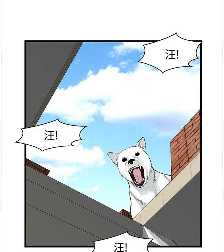 第59话 59_抓获3