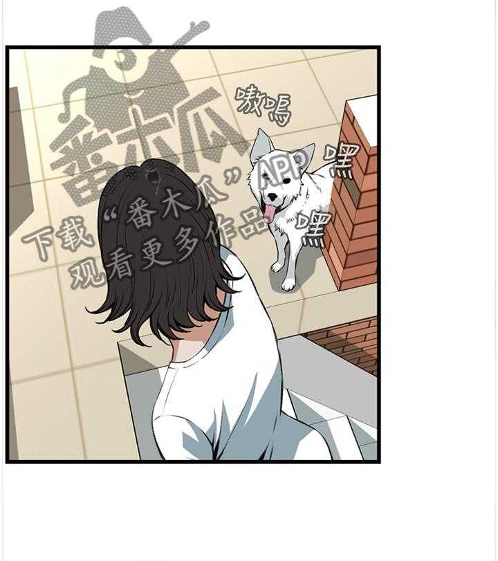 第59话 59_抓获5