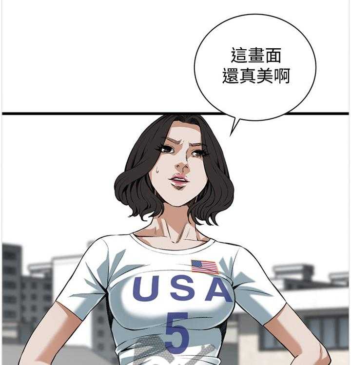 第59话 59_抓获6