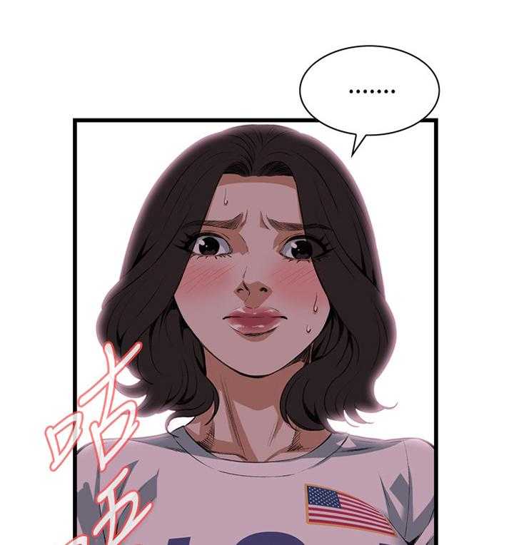 第60话 60_嫉妒0