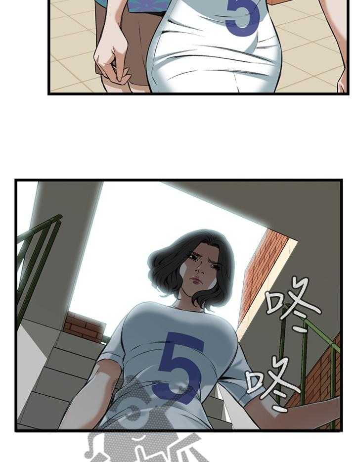 第60话 60_嫉妒20