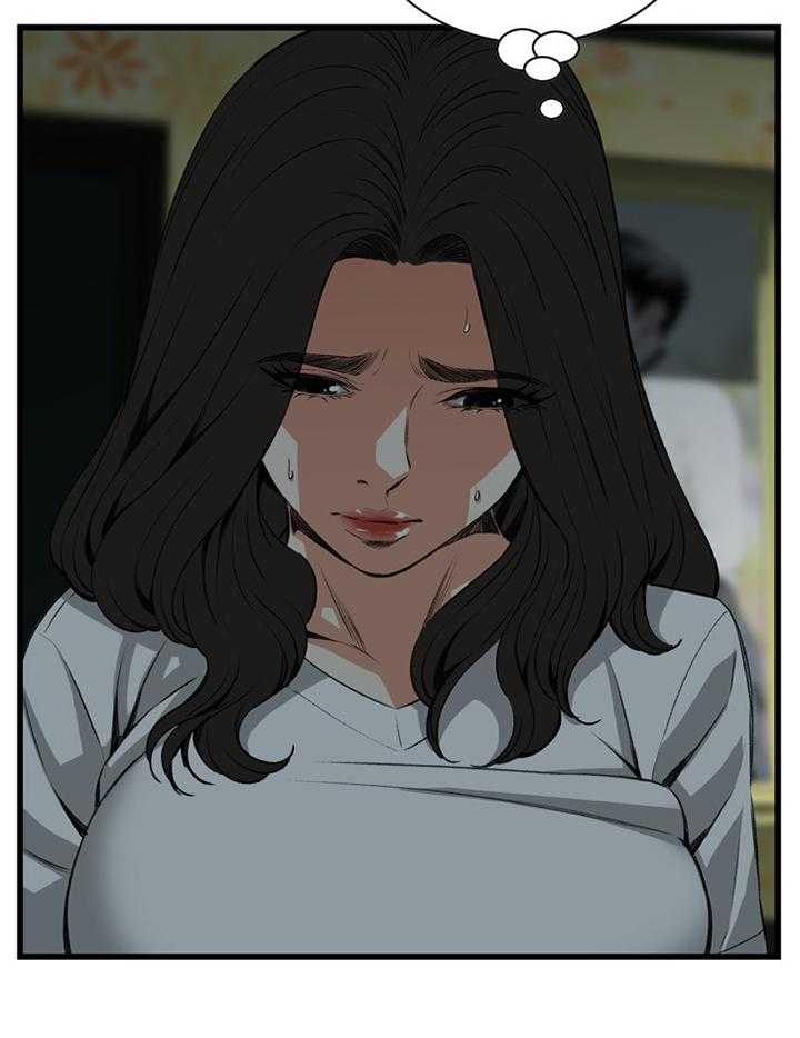 第61话 61_出门14