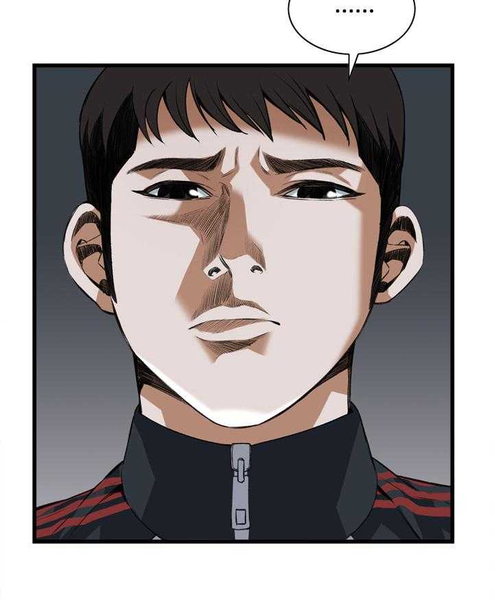 第61话 61_出门24
