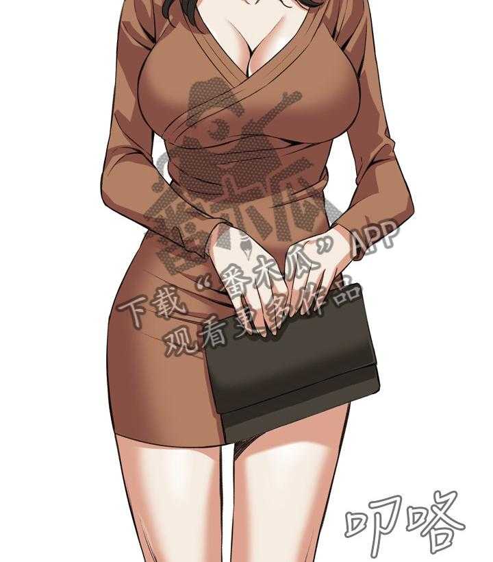 第61话 61_出门33