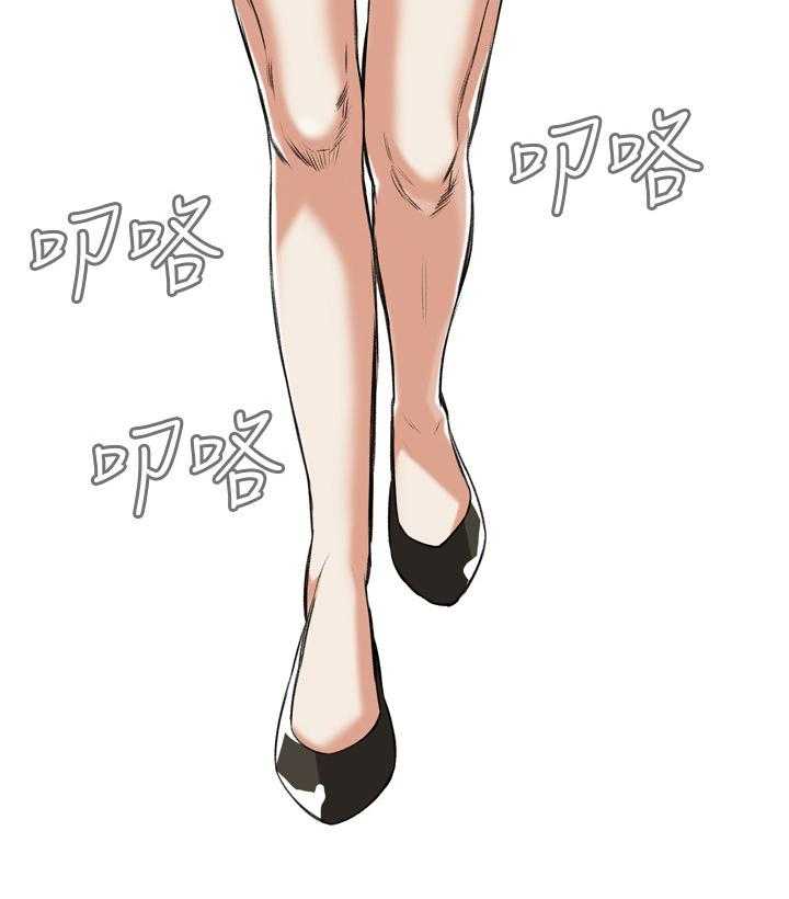 第61话 61_出门34