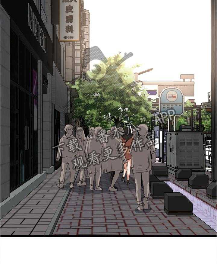 第62话 62_各怀心事10