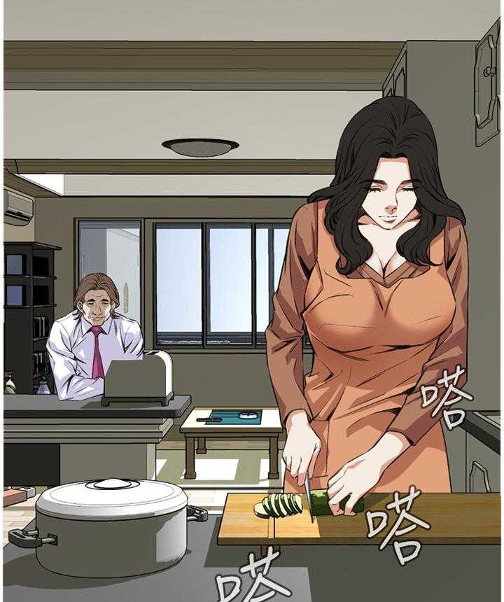 第63话 63_都是你害的14