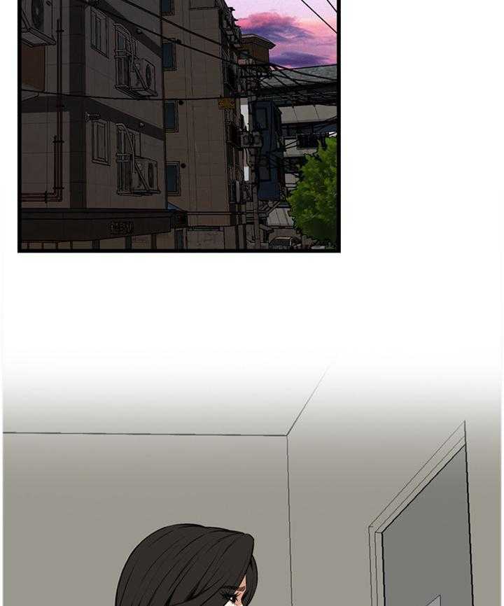 第63话 63_都是你害的3